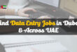 Data Entry Jobs in Dubai