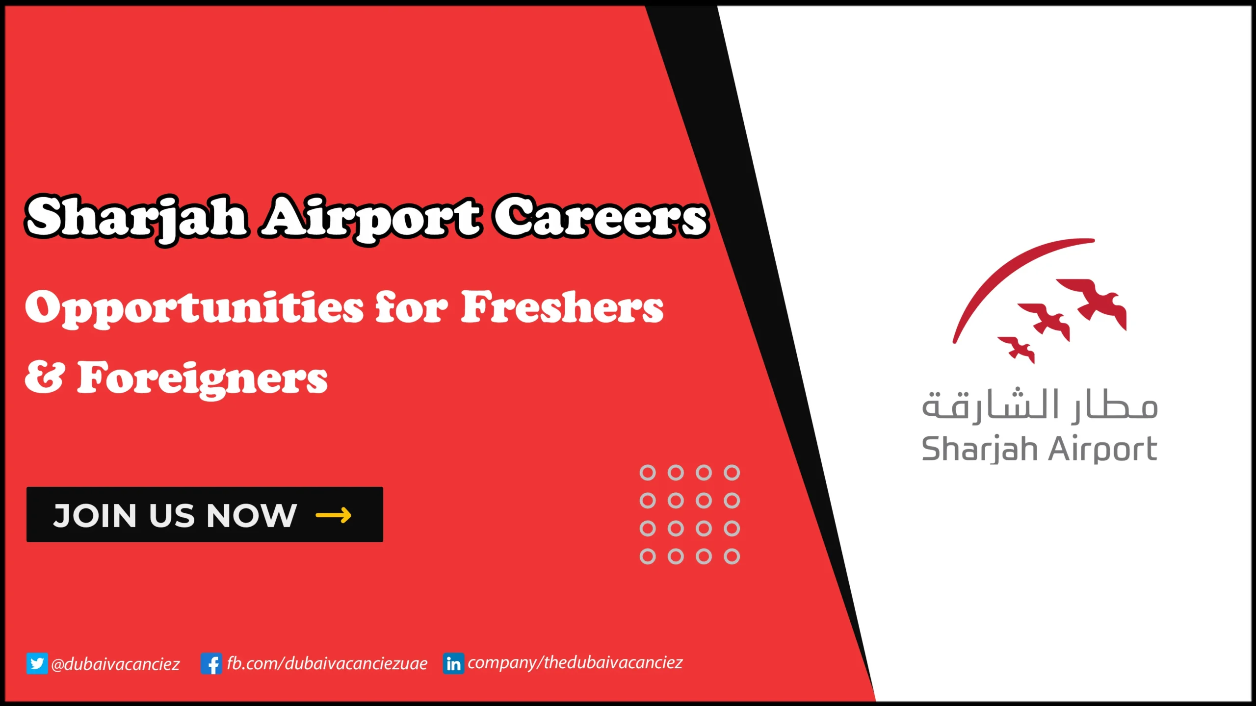 Sharjah Airport Careers