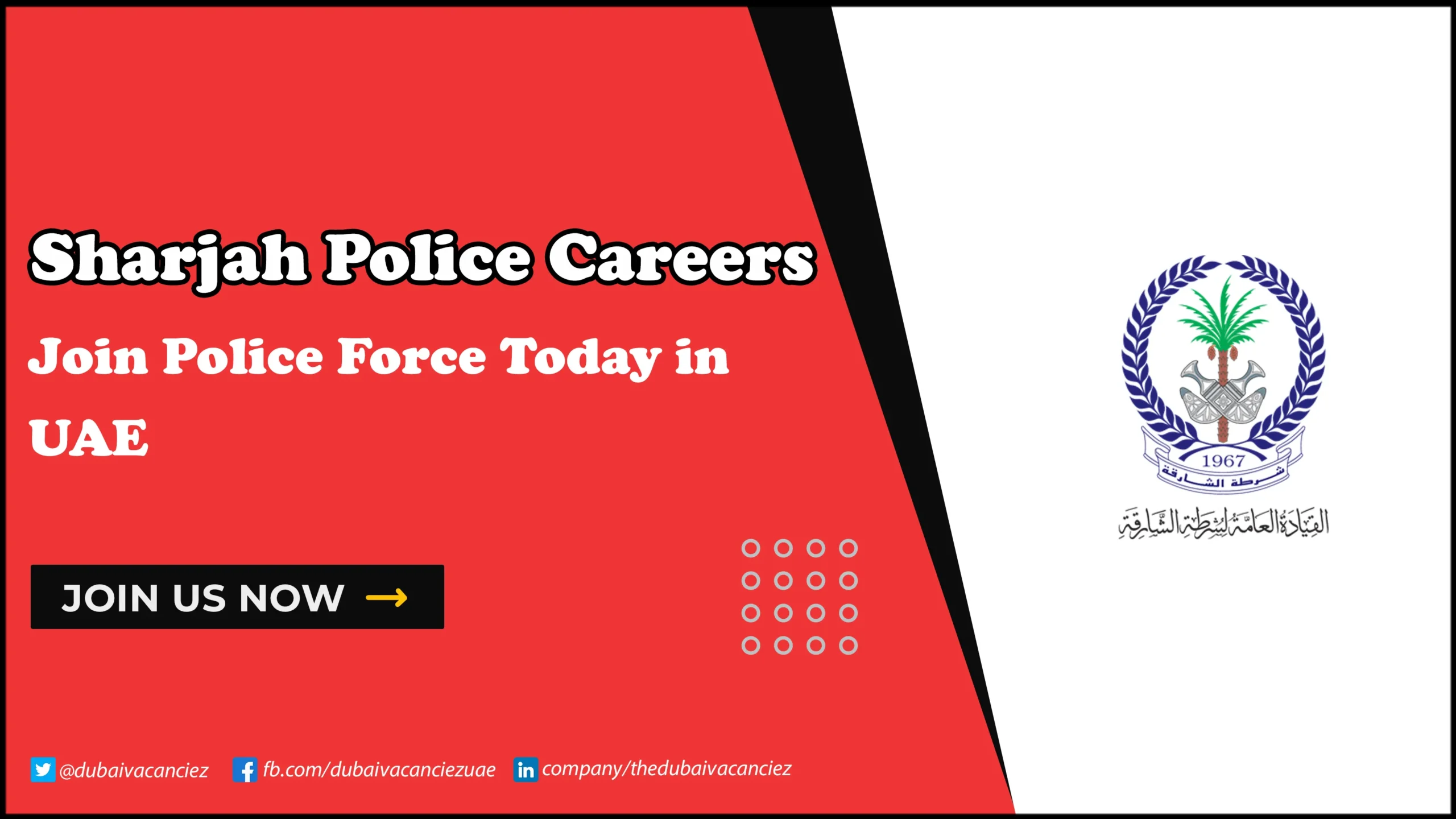 Sharjah Police Careers